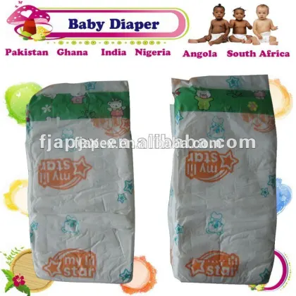 Good pp baby diaper pe diaper baby pakistani diaper