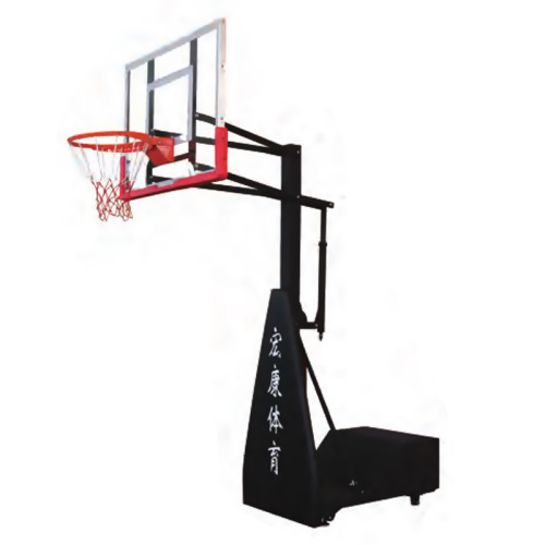 Mini Adjustable Basketball Hoop Wholesale