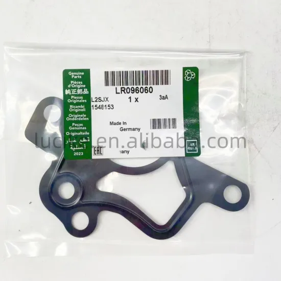 1pcs Vacuum Pump Gasket for Land Rover Models LR096060, LR077841, LR013619 - Suitable for Range Rover Sport Auto Parts