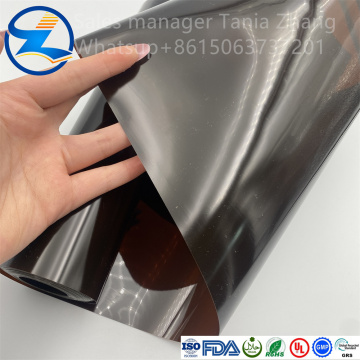 Brown PVC film for pharmaceutical packaging