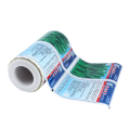 Seed Packaging Roll Film