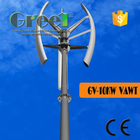 10kw wind power generator, vertical axis windmill generator for sale                        
                                                Quality Choice