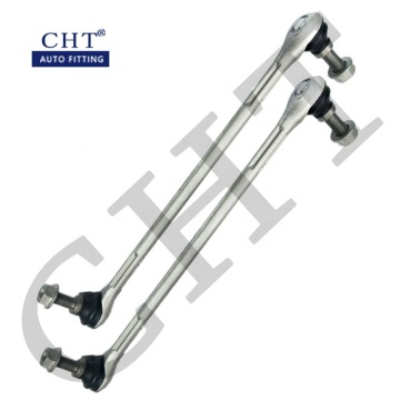 Front Axle Stabilizer Link for Mercedes-Benz W246 W242 B180 B200 - 2463200689