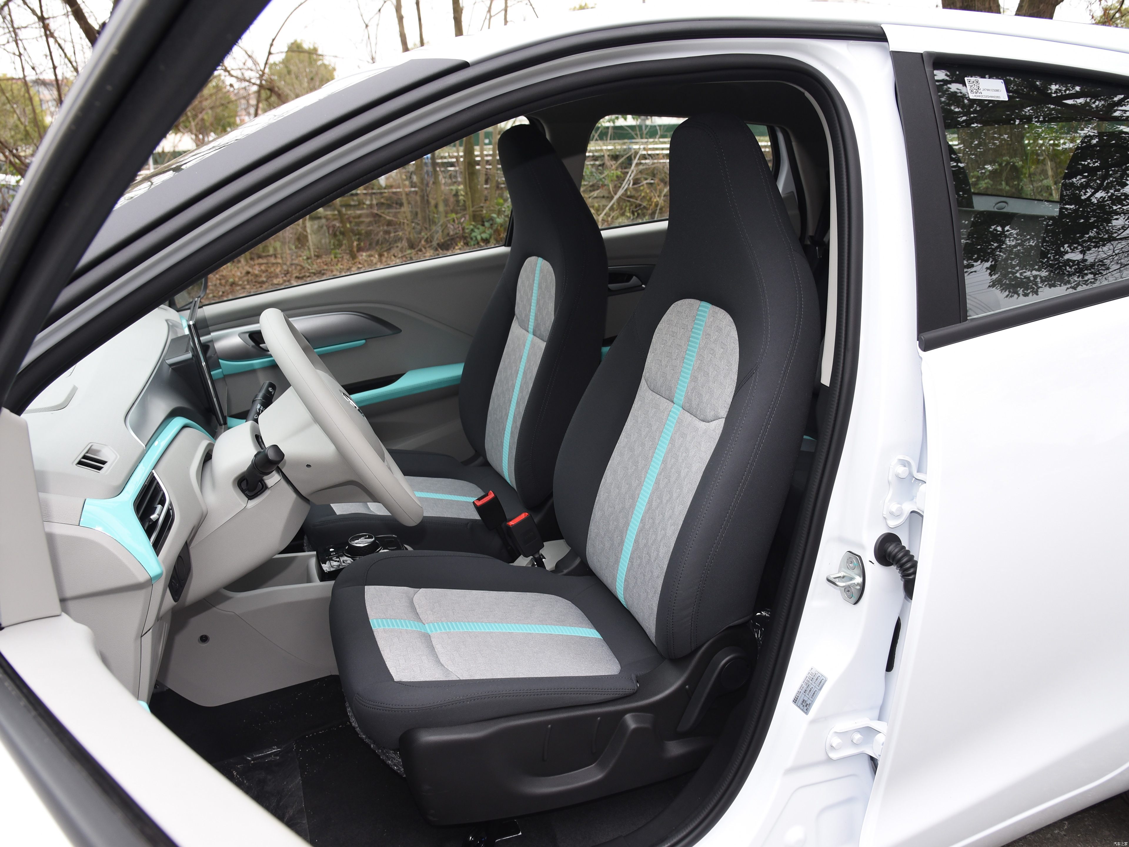 JMEV EV3 Electric Mini Car For Family