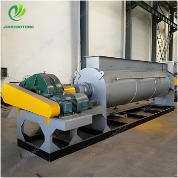 Industrial Grade Durable Sludge Paddle Dryer