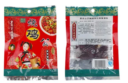 Roasted chicken spicy seasoning