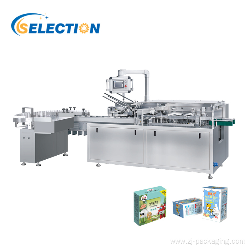 mosquito mosquito repellent sheet packaging machine