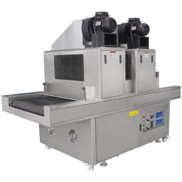Stainless Steel Shell UV Curing Machine - Coating Drying Equipment & Tunnel Oven Dryer