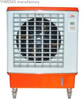Movable Evaporative Air Cooler--(110-220V, 6800m?/h)