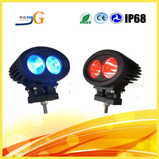 5w 6W 15w forklift light safety led warning lights red zone light