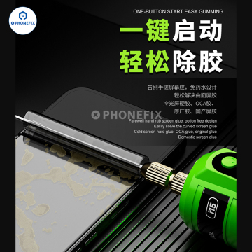iFixes i15 Phone Screen OCA Glue Remover for Glue Removal
