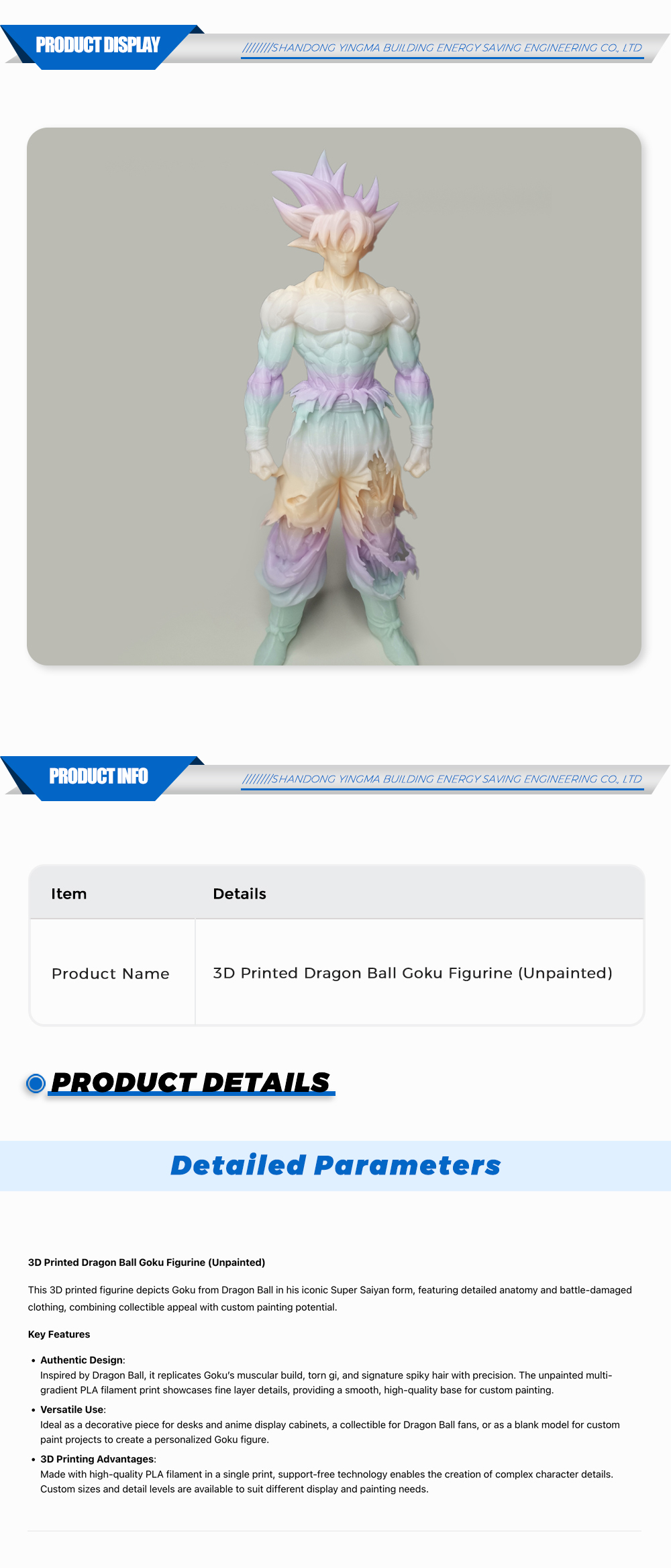 default name