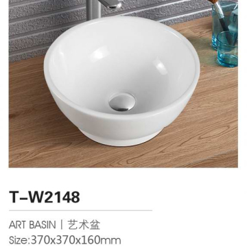 Western Round Wash Basin Design T-W2148