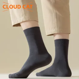 Men's pure and simple daily socks