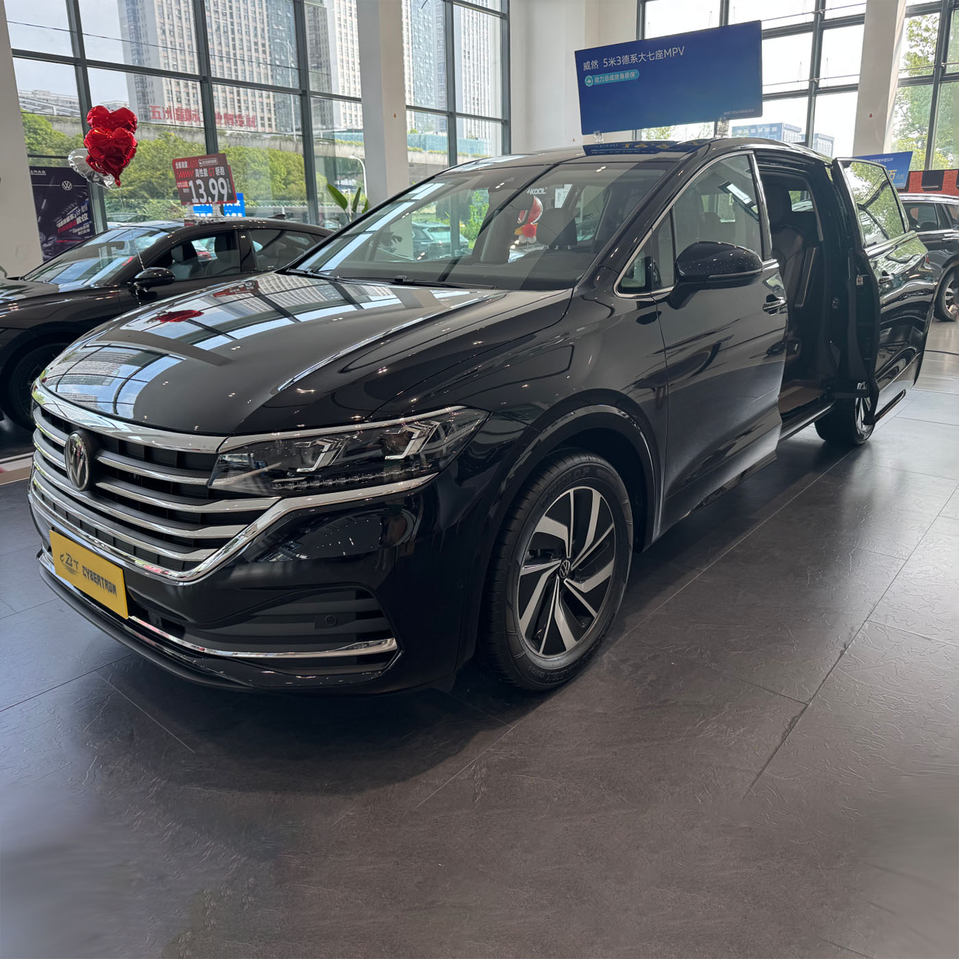 sensor-activated tailgate