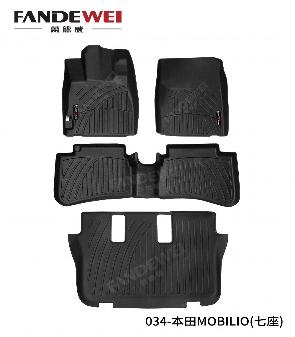 Rubber car carpet for HONDA MOBILIO(7 SEATS)