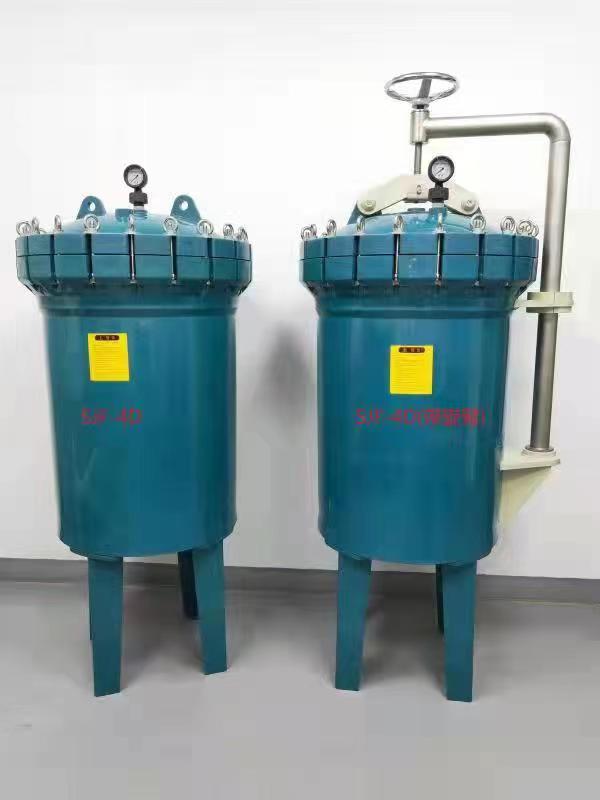 High Flow Liquid Filtration Plastic Bag FIlter Housing