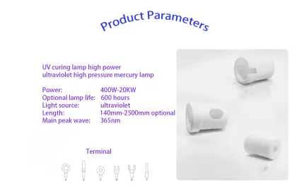 PRIMARC High Power High Pressure Mercury Lamp UV Curing Lamps