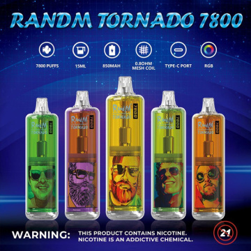Amazon RM Tornado 7800 banana milk