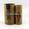 Guangzhou yecai atacado fabricação de chá rodada caixa de embalagem de papel personalizado