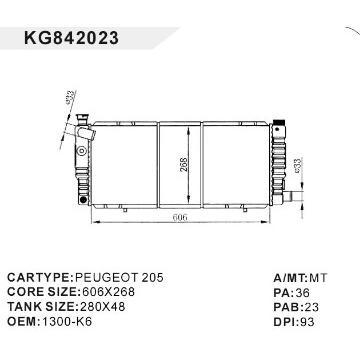 auto radiator car:PEUGEOT 205 OEM:1300-K6