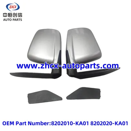 Rearview mirror for DFSK K07S