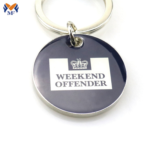 Wholesale custom keychain with logo