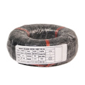 /msite/products/detail/productid/63578349/id/1523032.html