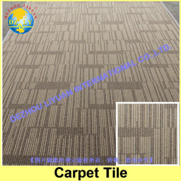 Office Carpet Tile, Customize Carpet tiles