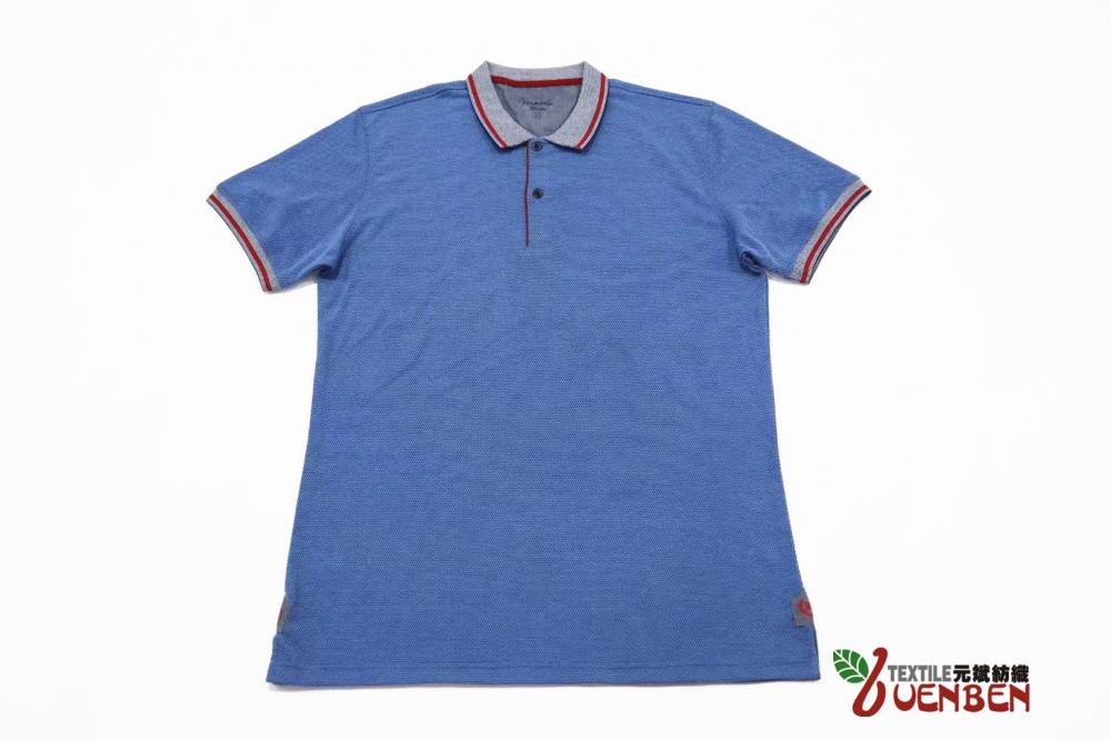 Jacquard Fabric With Contrast Collar And Embroidery Shirt