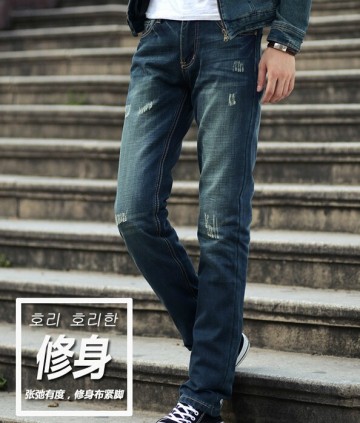 straight legging jeans damaged jeans denim jeans made in china