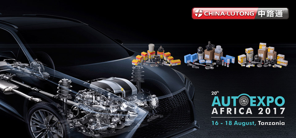 autoexpo-africa-tanzania-2017-1