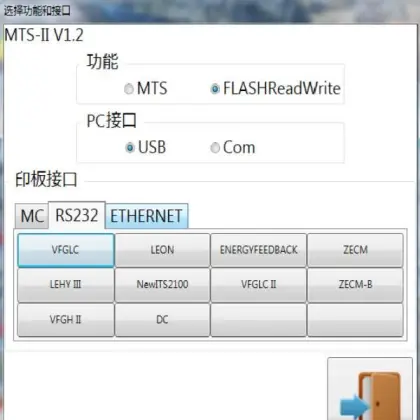 Mitsubishi MTI-II MC Card Elevator Test Tool - Technical Support & Service