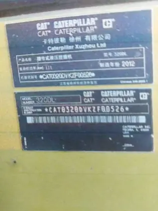 Construction Machinery ECU Engine Controller for Caterpillar Parts 331-7539