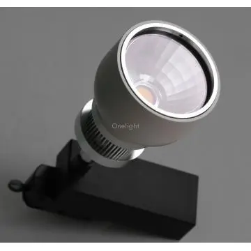 LED Track Lighting with High Luminous, Lower Energy Cost