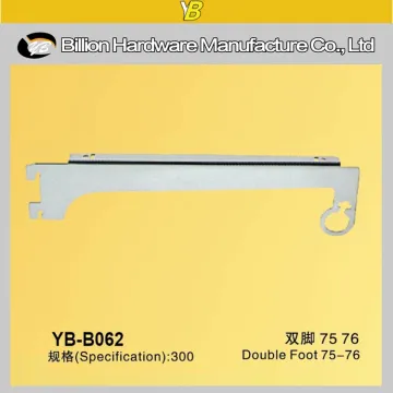 wholesale metal shelf bracket for slot channel