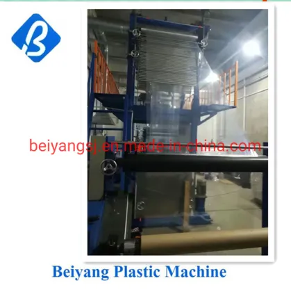 Film Blowing Machine.