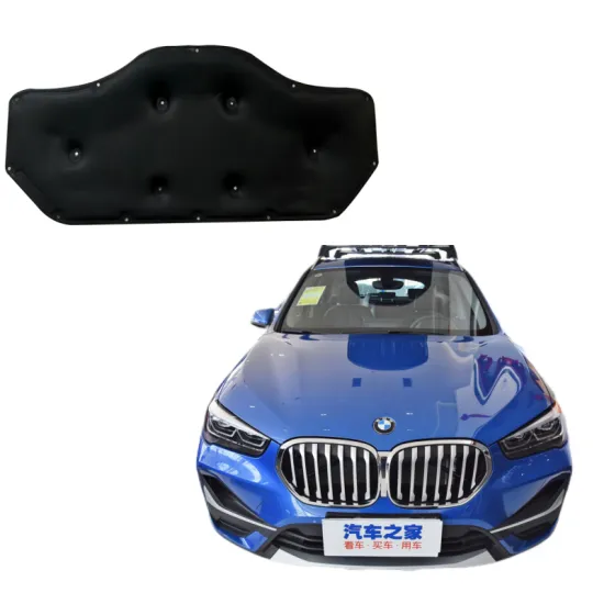 Original High-Quality Engine Hood Sound Insulation Cotton for BMW X1 F48 2019-2023