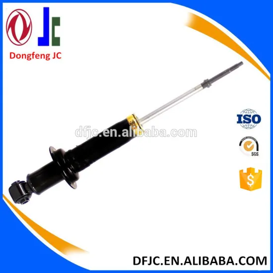 02-06 Mitsubishi Lancer LS/OZ Rally Rear shock absorber no. 71379