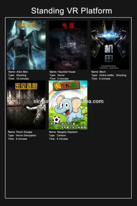 Virtual reality simulation coin operated standing vr shooting games