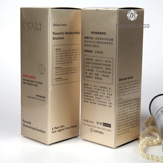 Germany cosmetic packaging for skin care cream