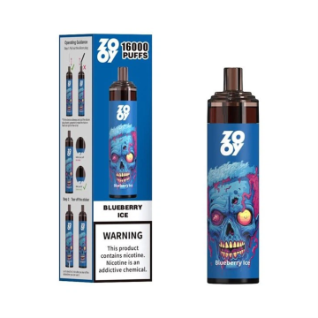ZooyTornado 16000 Puffs Wholesale