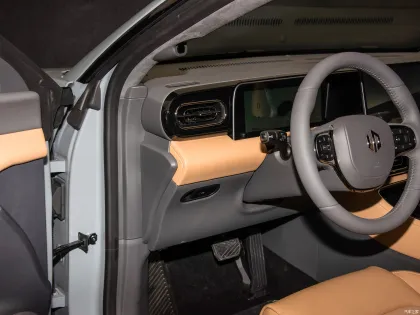 Leap Motor C01: China's Range Extender Electric Car