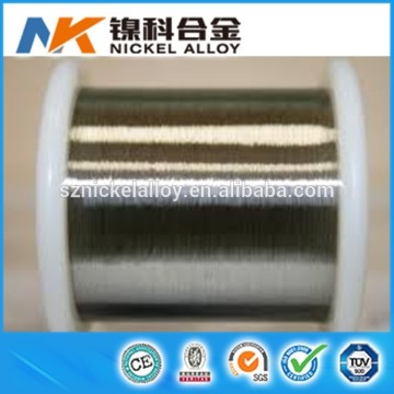 high purity nickel wire 0.25 mm