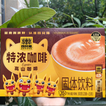 Intense Four Cats Extra Strong Instant Coffee Blend