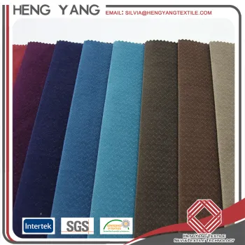 Perfect Polyester Price Per Meter Upholstery Curtain Burnout Velvet Fabric