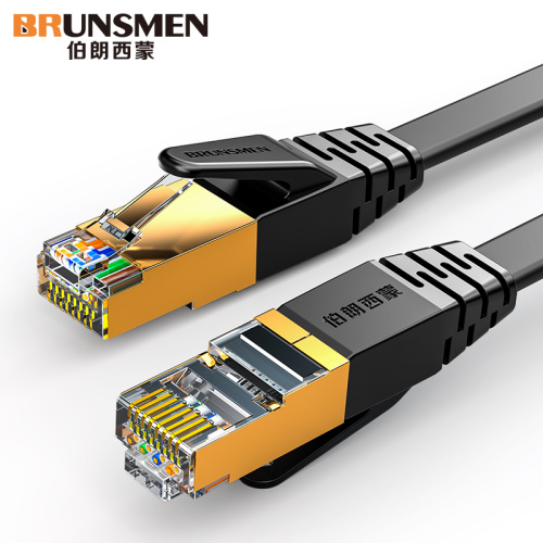 Brunsmen Cat7 Cable de LAN de red de blindaje plano