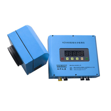 Infrared Conveyor Belt Moisture Meter for Paddy, Cereals, and Cocoa Beans