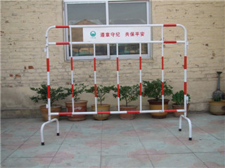 extensible fence,retractable barrier,Fiberglass reinforced plastic fence