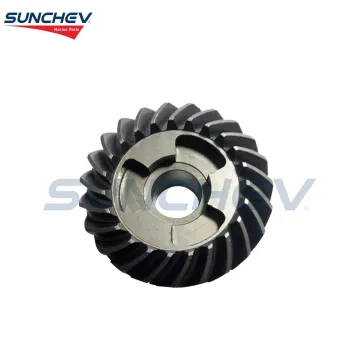 SUNCHEV Reverse Gear 57521-98520 For Suzuki 6/8hp